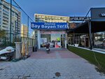 Zeynep Men's and Women's Tailor (Konya, Selçuklu, Yazır Mah., Şenocak Sok., 11), taller de sastrería
