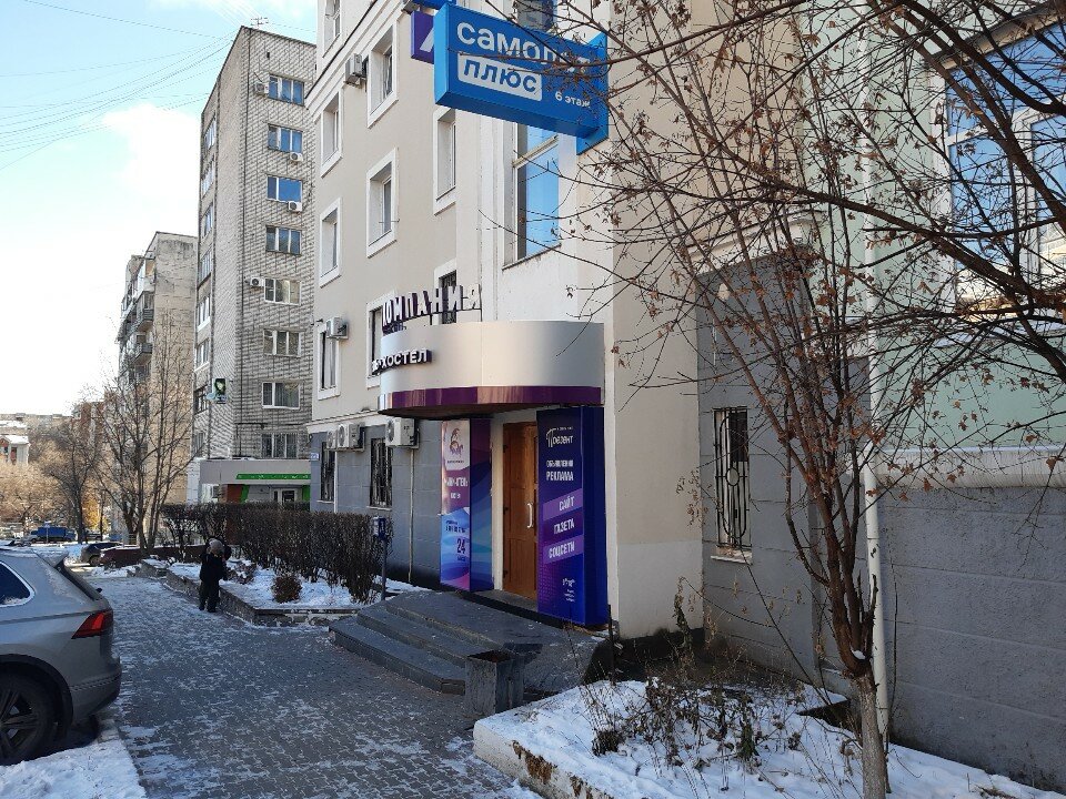 Фото Кают компания