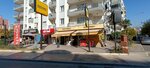 Gözde Market (İzmir, Çiğli, Ataşehir Mah., 8211/9 Sok., 11/1A), grocery