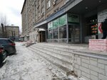 Нейен (Nemirovicha-Danchenko Street, 165), management company