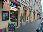 Mexo food bar (Dekabristov Street, 7), restaurant