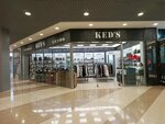 Keds (Mira Avenue, 19), zapatería
