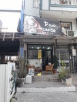 Ozan Kuaför (İzmir, Karşıyaka, Dedebaşı Mah., 6136 Sok., 2), hairdresser