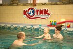 Family aquaclub Kotik (posyolok gorodskogo tipa Borovskiy, ulitsa Ostrovskogo, 34/1), sports school