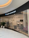 Https: www. instagram. com/beauty_kitchen. cc? igsh=YTNpY2w3OHZteW9o (Zapadniy Administrative District, Solntsevo District, Kiyevskoye shosse, 22-y kilometr, 6с1кА5), beauty salon