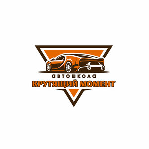 Логотип автошколы «Крутящий момент»