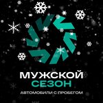 Man season (derevnya Khmeli, shosse Kosmonavtov, 316), car dealership