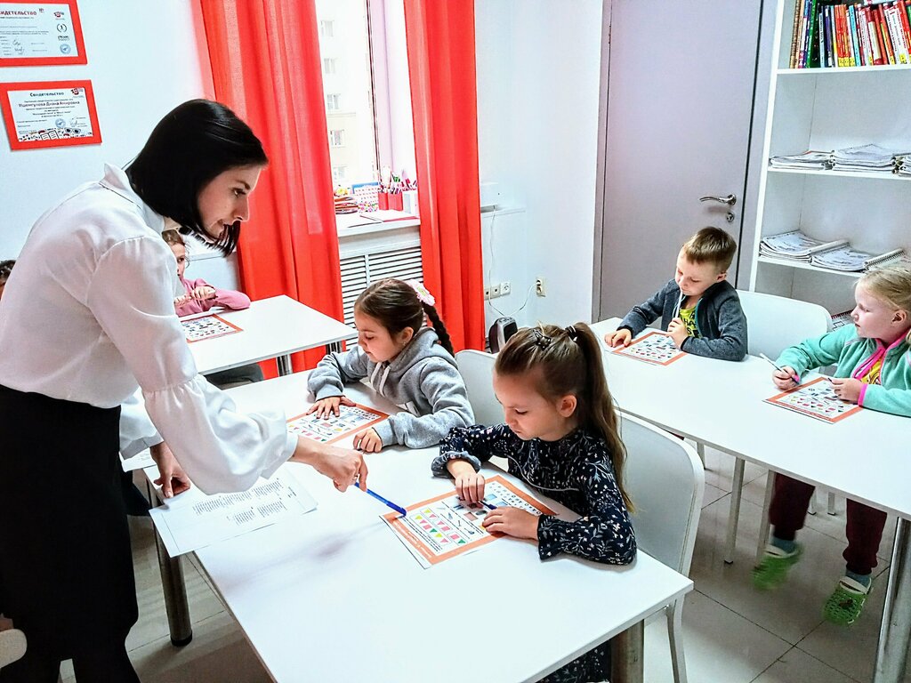 Club for children and teenagers IQ007, Kazan, photo