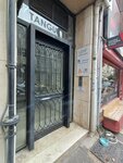 Muhsin Duyar Freelance Accountant Financial Advisor (İstanbul, Kadikoy, Fenerbahçe Mah., Rüştiye Sok., 19A), asesores fiscales