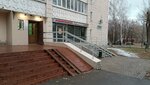 Vlada (Rikhard Zorge Street, 75), peluquería