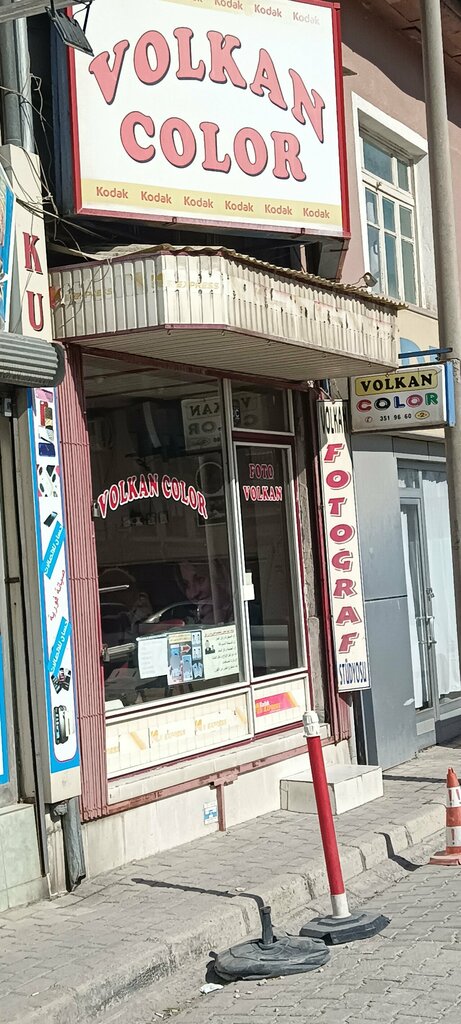 Photo studio Volkan Color, Konya, photo