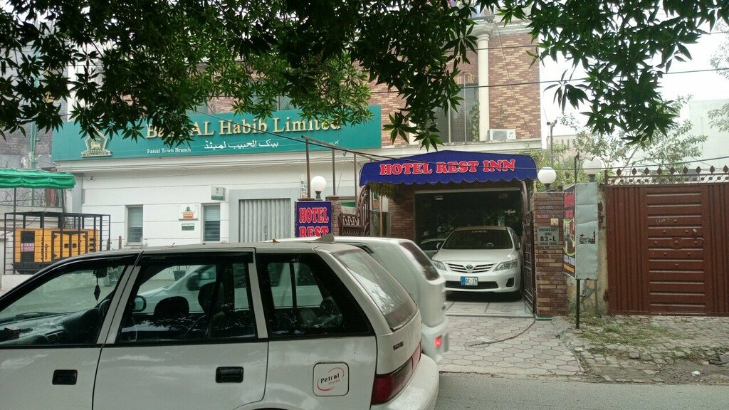 Bank Bank Al Habib Limited, Lahore, photo