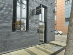 Студия перманентного макияжа (Friedricha Engelsa Street, 1), permanent makeup studio