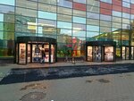 Вкусвилл (Leninskaya Sloboda Street, 26), vending machine