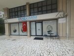 Pantomime Family Psychological Counseling Center (Konya, Selçuklu, Feritpaşa Mah., Nişantaş Sok., 20/A), business consulting