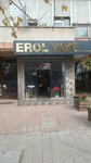 Erol Yapi Malzemeleri (İstanbul, Şişli, Fulya Mah., Ortaklar Cad., 13B) ، شركة بناء