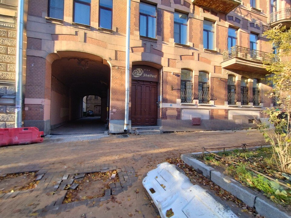 Фото Шелфорт