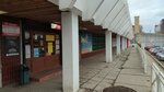 Спецтранс (Stara Zagora Street, 172А), car service and garage equipment
