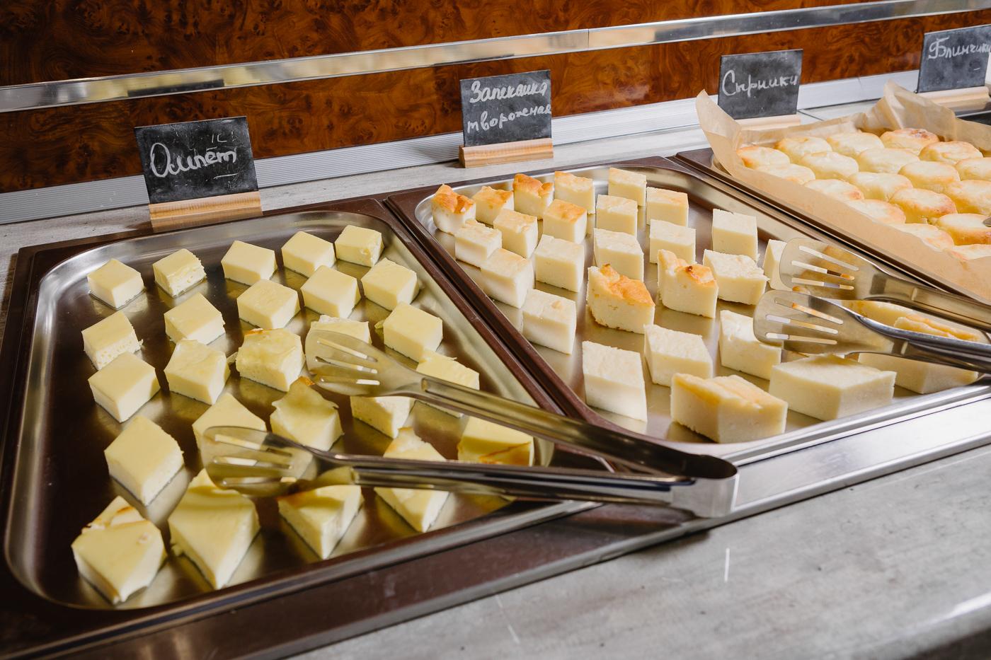 Фото Family Pride Inn