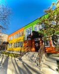 Detsky sad № 38 (Komsomolskaya ulitsa, 25А) ، مركز الرعاية النهارية، رياض الأطفال