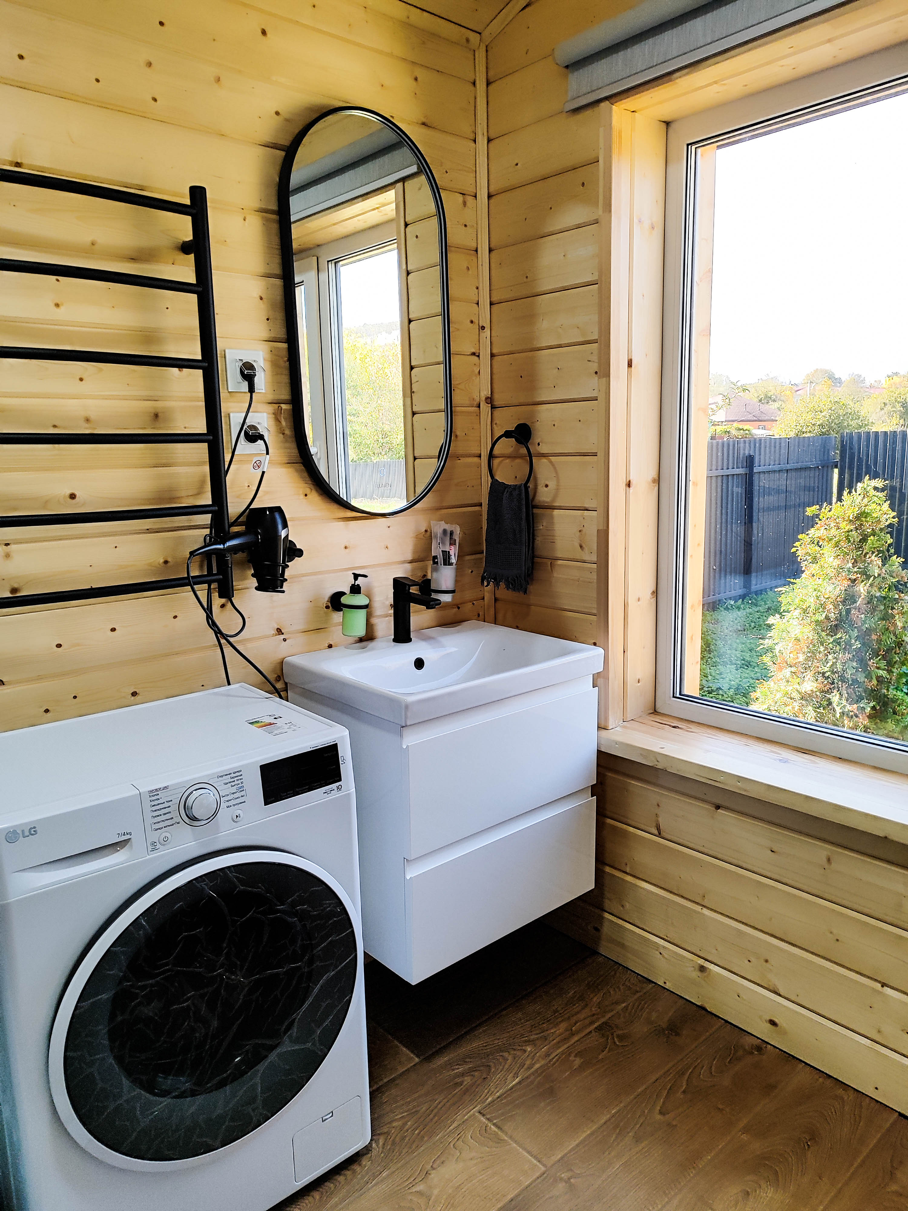 Фото Волшебное место