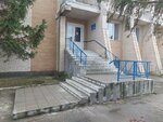 SDYuShOR Profsoyuzov Usu (2-ja Zavodskaja vulica, 5) ، مدرسة رياضية