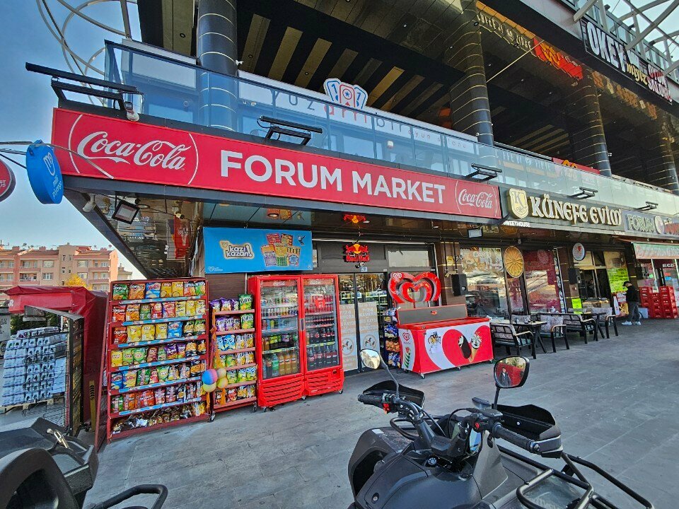 Grocery Forum Market, Konya, photo