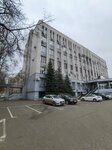Центр госуслуг Вахитовского района города Казани (Vakhitovskiy City Administrative District, Chekhova Street, 10/35) ، صندوق التقاعد