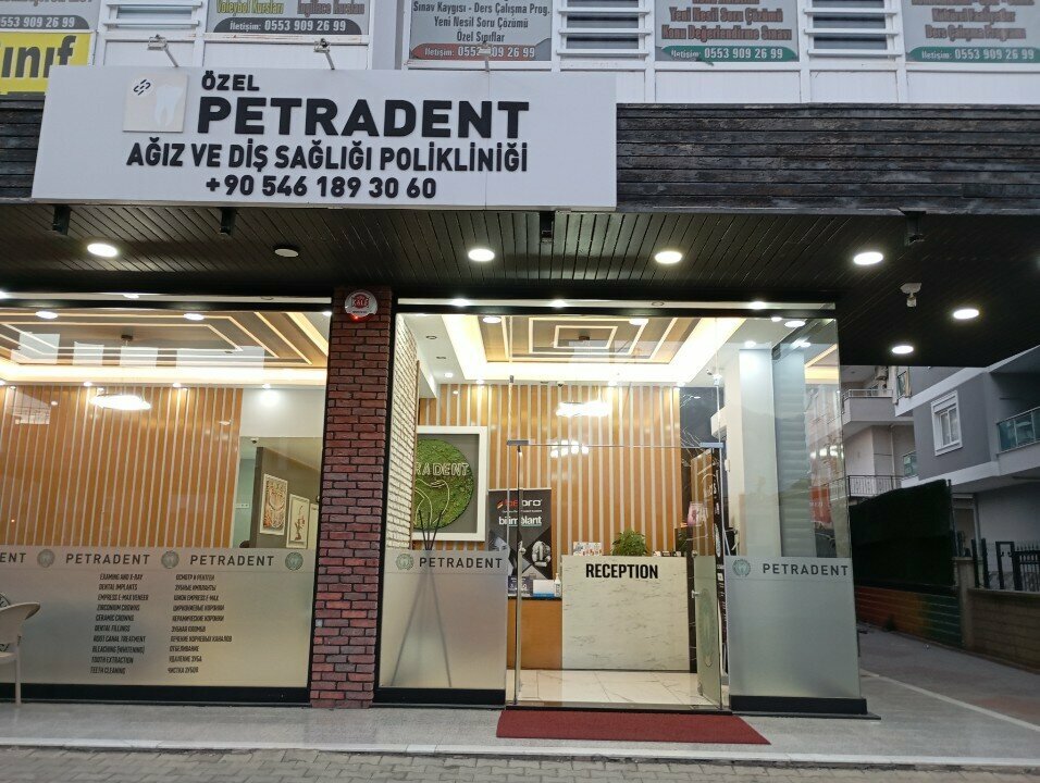 Dental clinic Alanya PetraDent Ağız ve Diş Sağlığı Polikliniği, Alanya, photo
