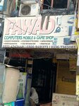 Fawad computer and mobile games shop (Allama Iqbal Town, Umar Block, Noor-ul-Amin Road, 674), electronics store