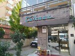 Turkuaz Men's Hairdresser (İstanbul, Kadikoy, Fahrettin Kerim Gökay Cad., 52D), barber shop
