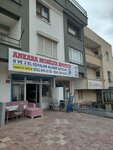 Ankara Mobilya (Ankara Province, Mamak District, Tıp Fakültesi Cad., 241), furniture store