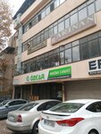 Arina Furniture Decoration (Ankara Province, Altındag District, Önder Mah., Tezcan Cad., 33) ، تجهيزات ومكونات الأثاث