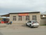 Bereke (Shymkent, Kemeqalǵan kóshesi), grocery