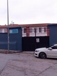 Ibni Sina Ilkokulu (Bursa, Osmangazi, Sakarya Mah., 10. Yavuz Sok., 26-28) ، مدرسة ابتدائية