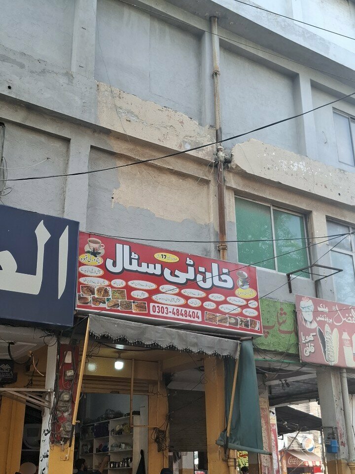 Restaurant Khan Tea stall, Lahore, photo
