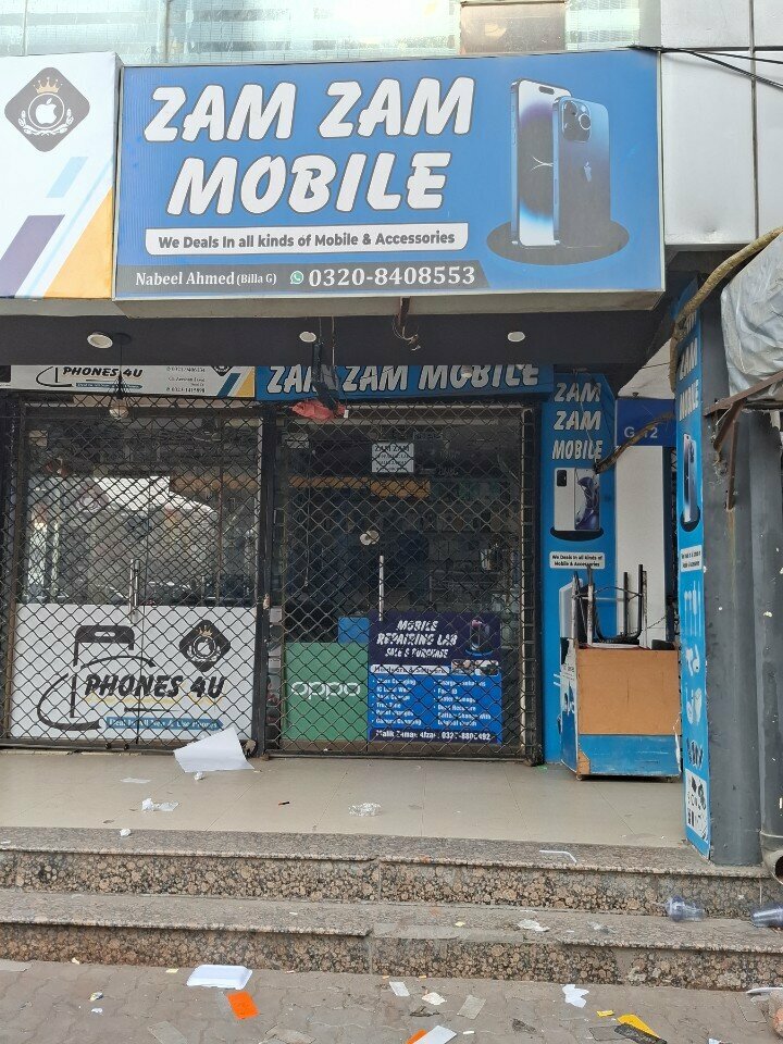 Items for mobile phones Zam zam mobile, Lahore, photo