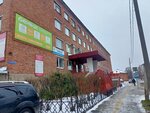МалинаМед (Kolkhoznaya Street, 3А) ، مواد ومعدات طب الأسنان