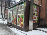 Овощи фрукты (ulitsa Chapayeva, 11), greengrocery