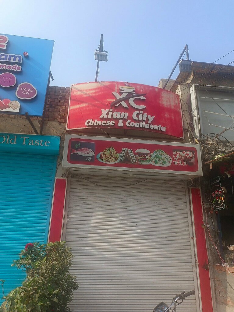 Cafe Xc, Lahore, photo