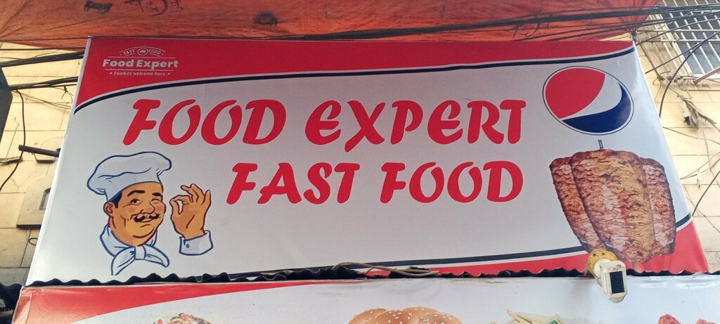 Restaurant Food expert, Karachi, photo