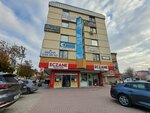 Dentist Huseyin Kahraman (Konya, Selçuklu, Ulaşbaba Cad., 20), médicos privados