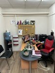 Логос (Bolshaya Gruzinskaya Street, 20), translation agency