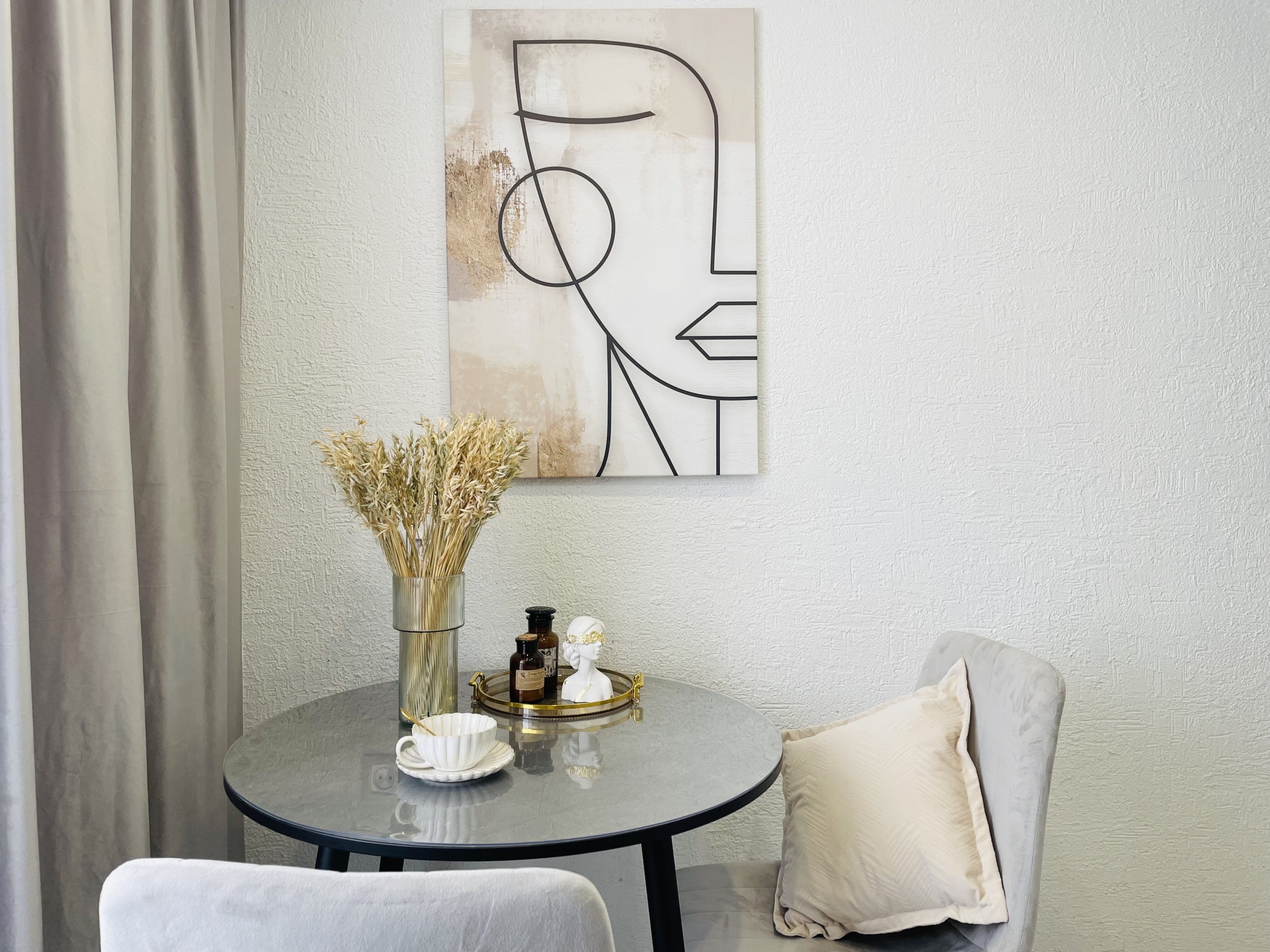 Фото Atmosfera Sna