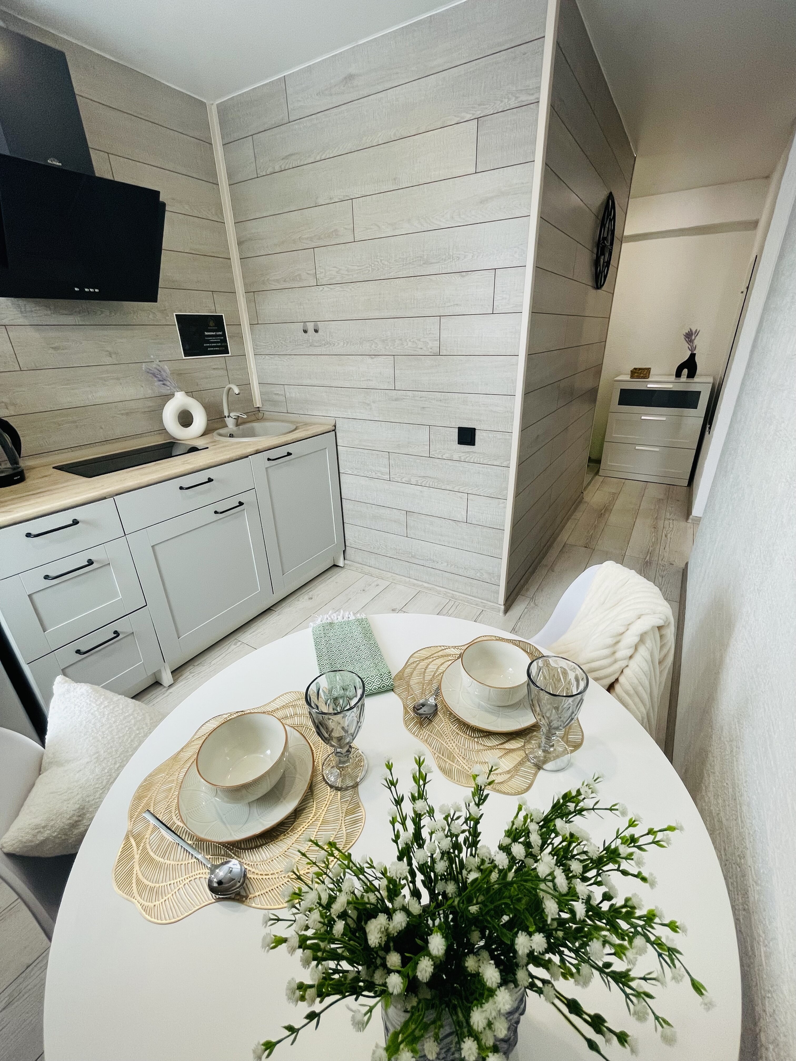 Фото Atmosfera Sna