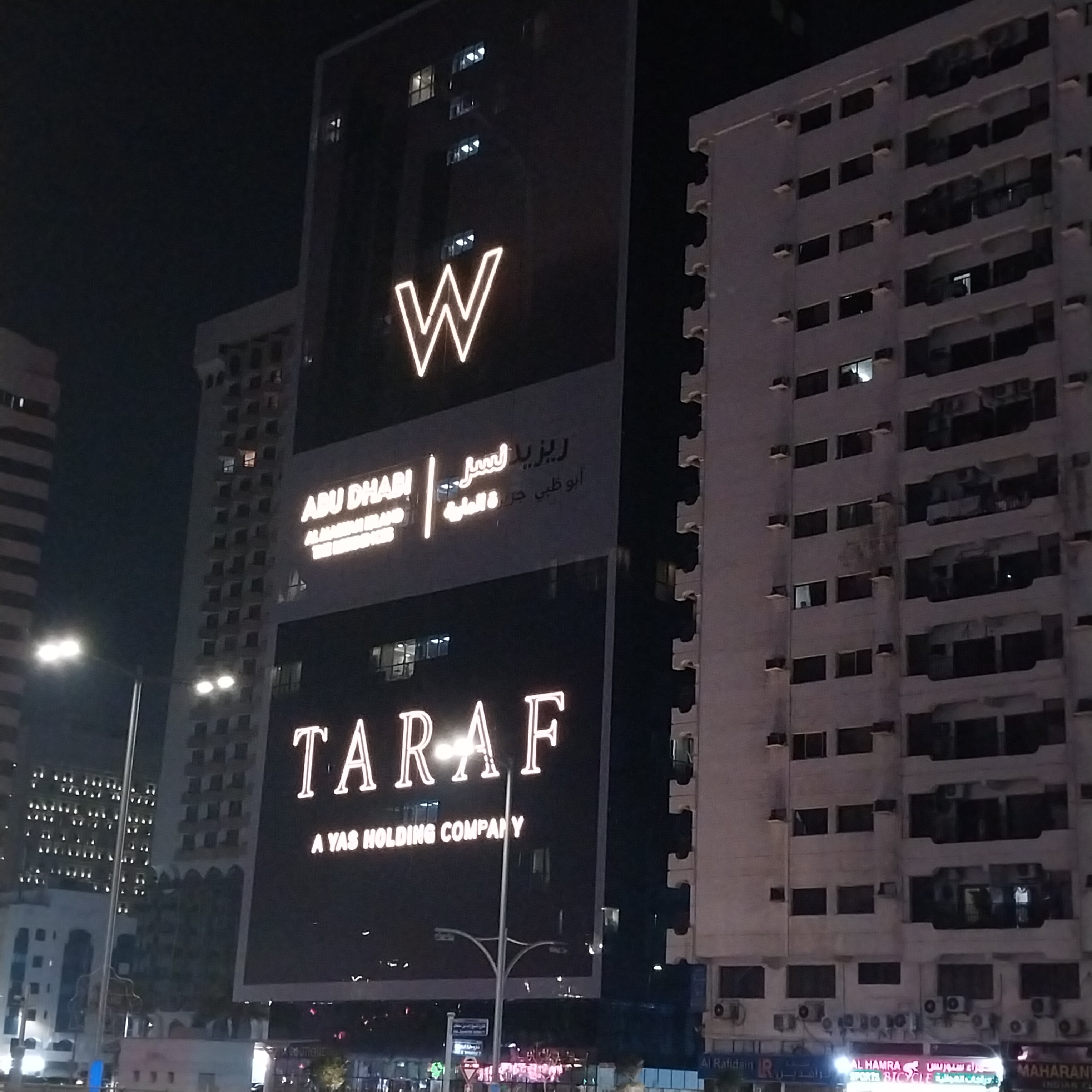 Фото Hotel Lanka Super Corals