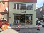 Elbuz Furniture (Istanbul, Eyupsultan, Defterdar Neighborhood, Alptekin Street) ، محل أثاث