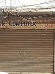 Sr Computer and Communications (Province of Sindh, Karachi, Gulberg Town, Dastagir), computer repairs and services