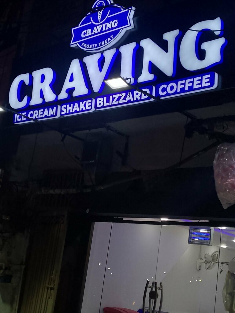 Ice cream Craving, Lahore, photo