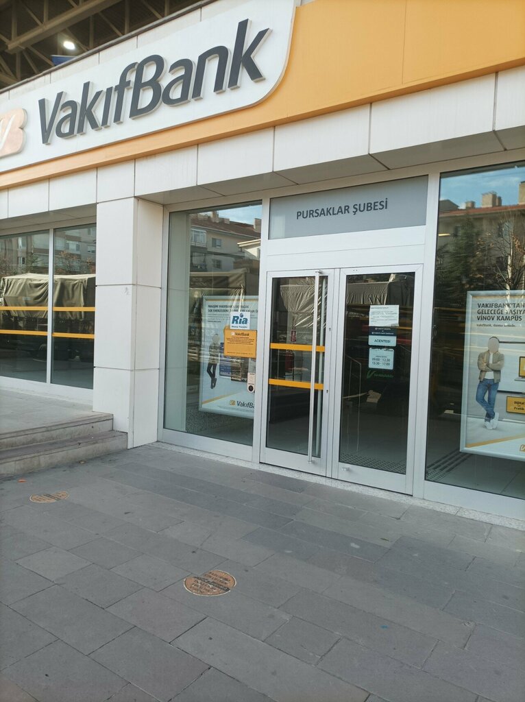 Банк VakıfBank Pursaklar Şubesi, Анкара, фото